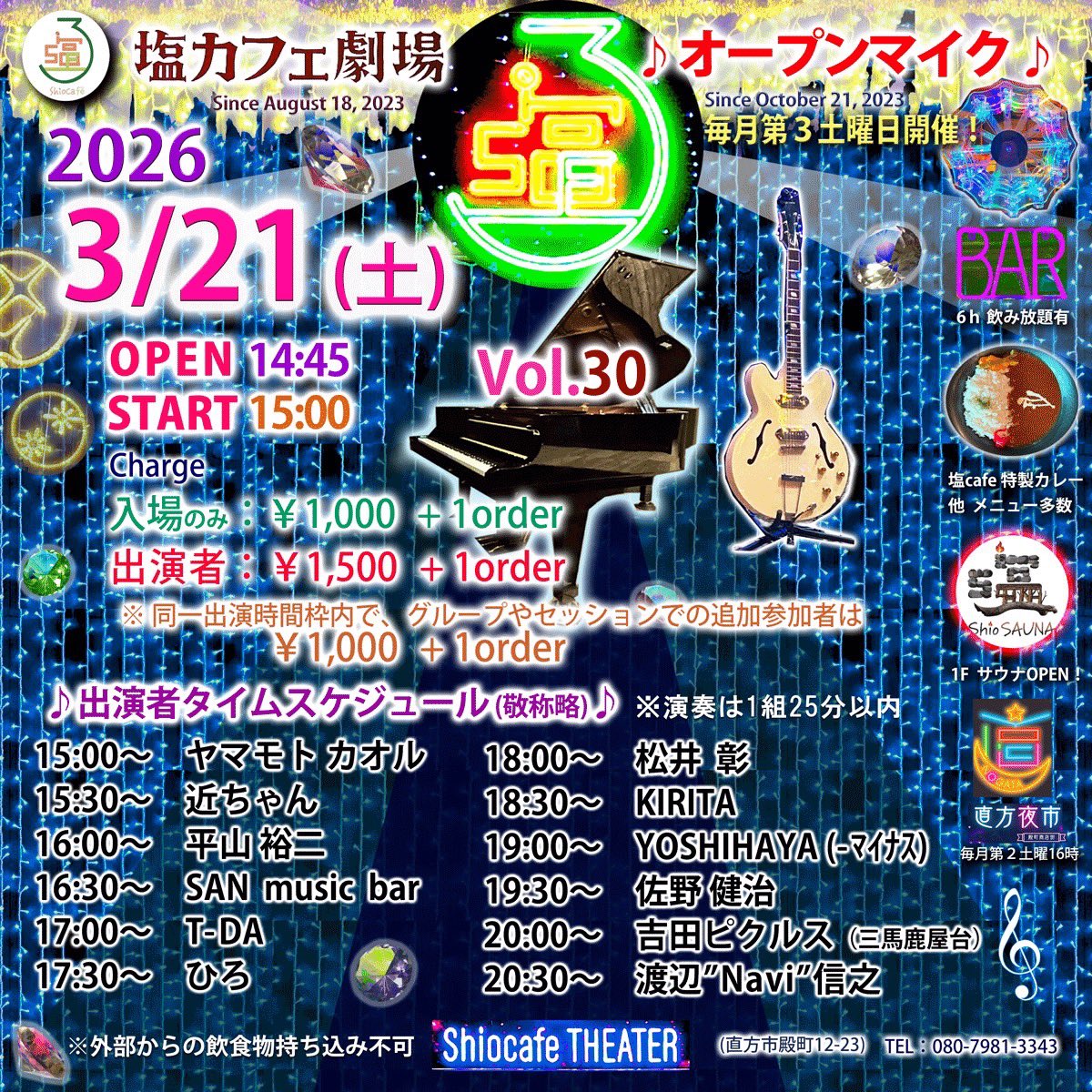 渡辺”Navi”信之 (@naviwhat) on Twitter photo 