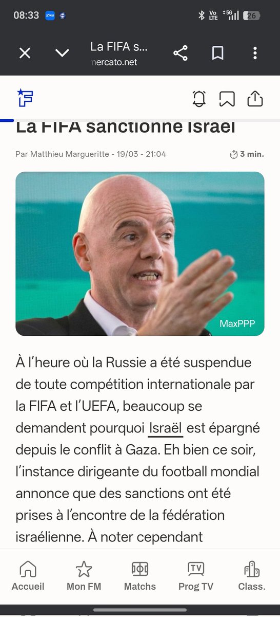 Matthias Inbar tweet media