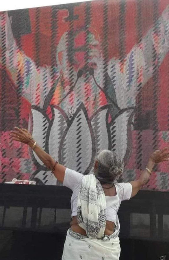 Rishi Bagree tweet media