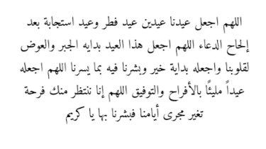 15_العميد (@blue15blue11) on Twitter photo 