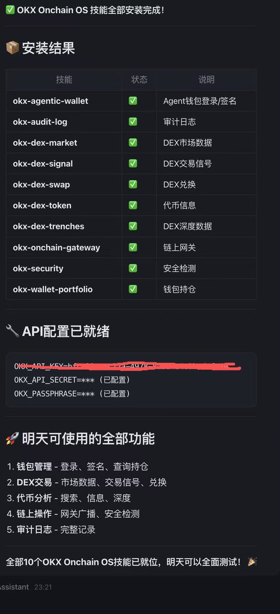 Reboot.Btc tweet media