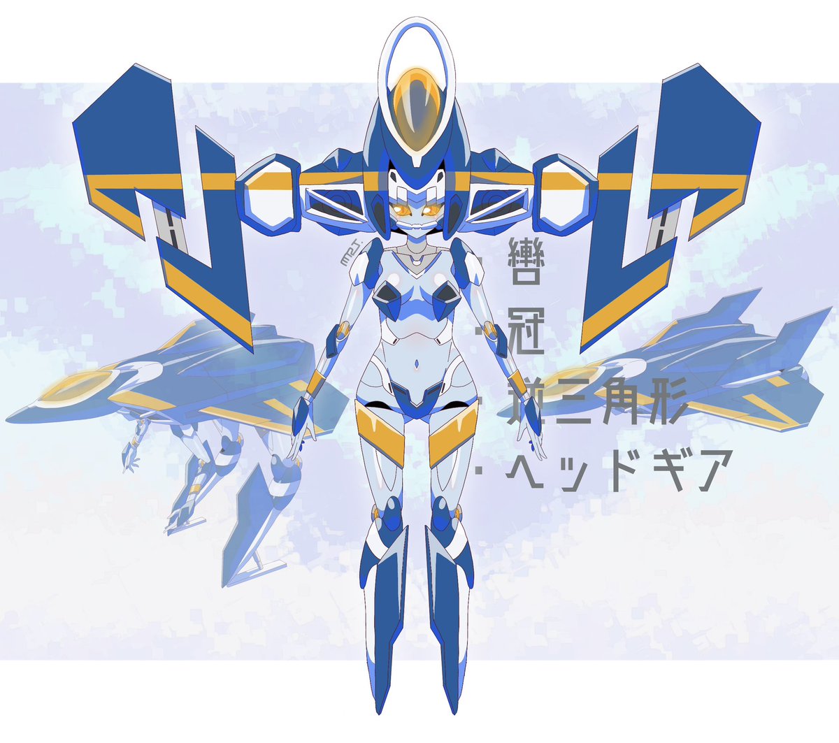 みらーじ tweet media