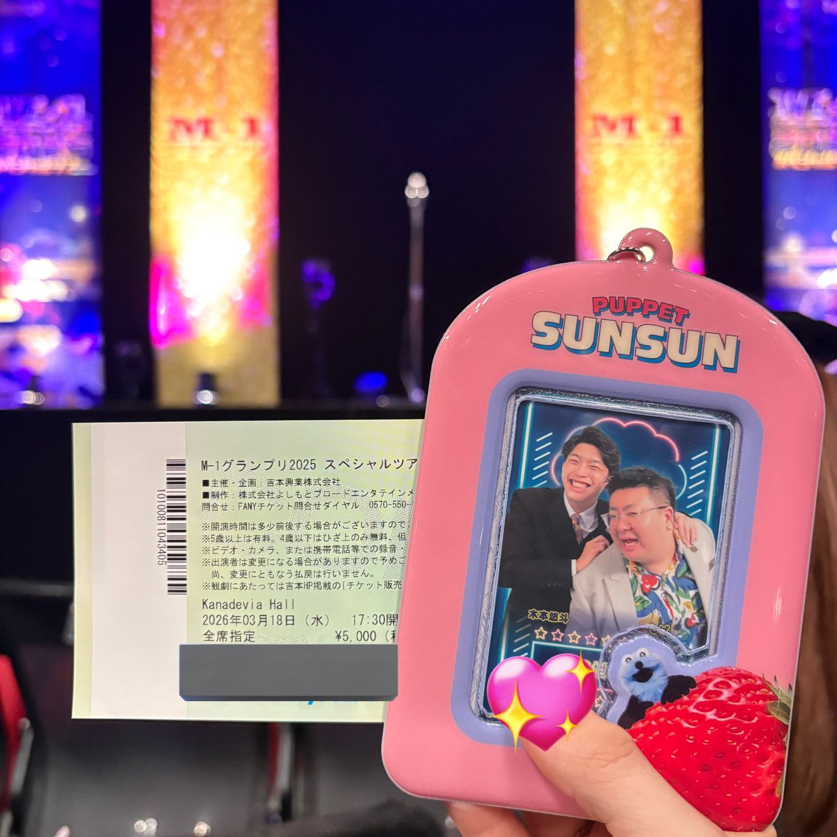 あよん tweet media