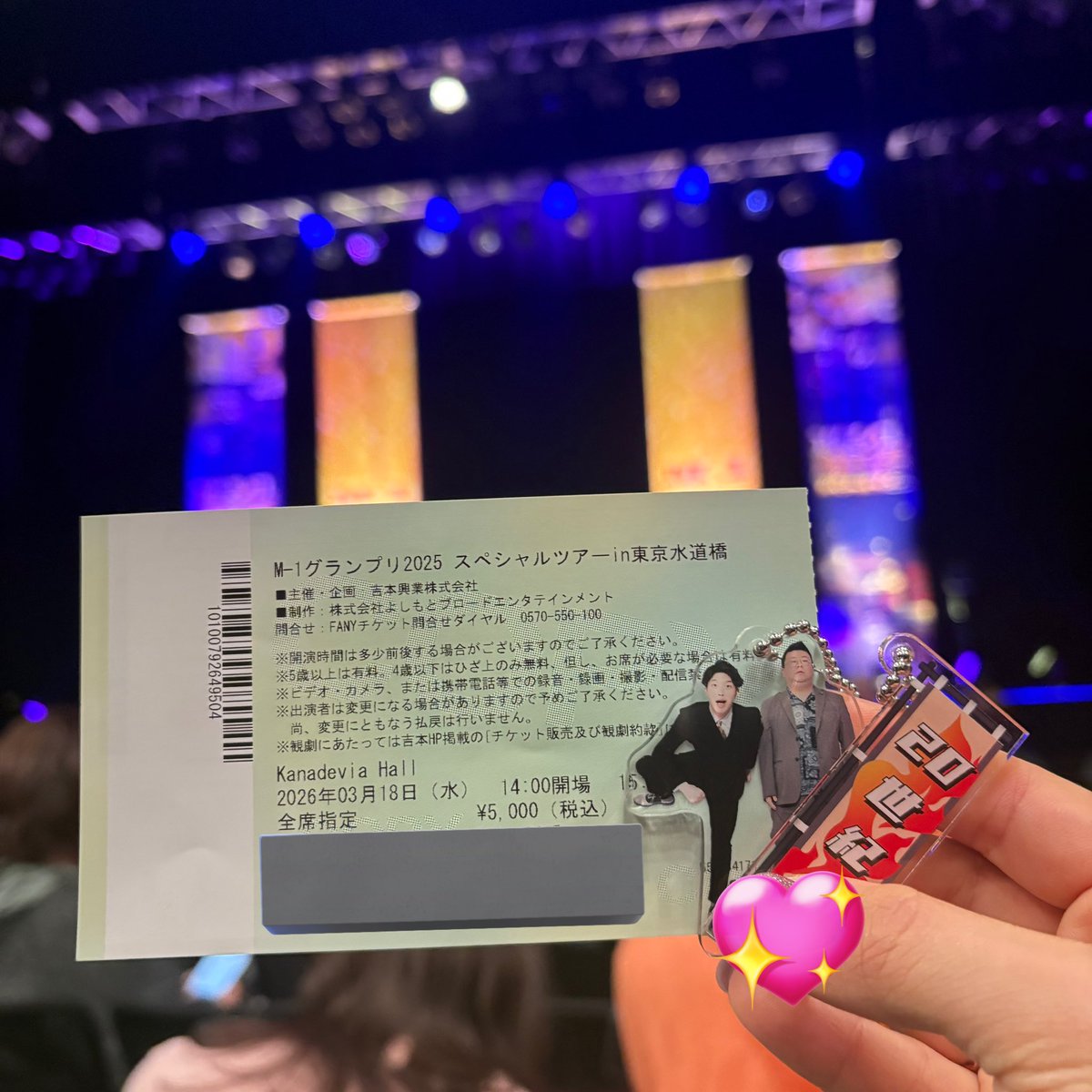 あよん tweet media