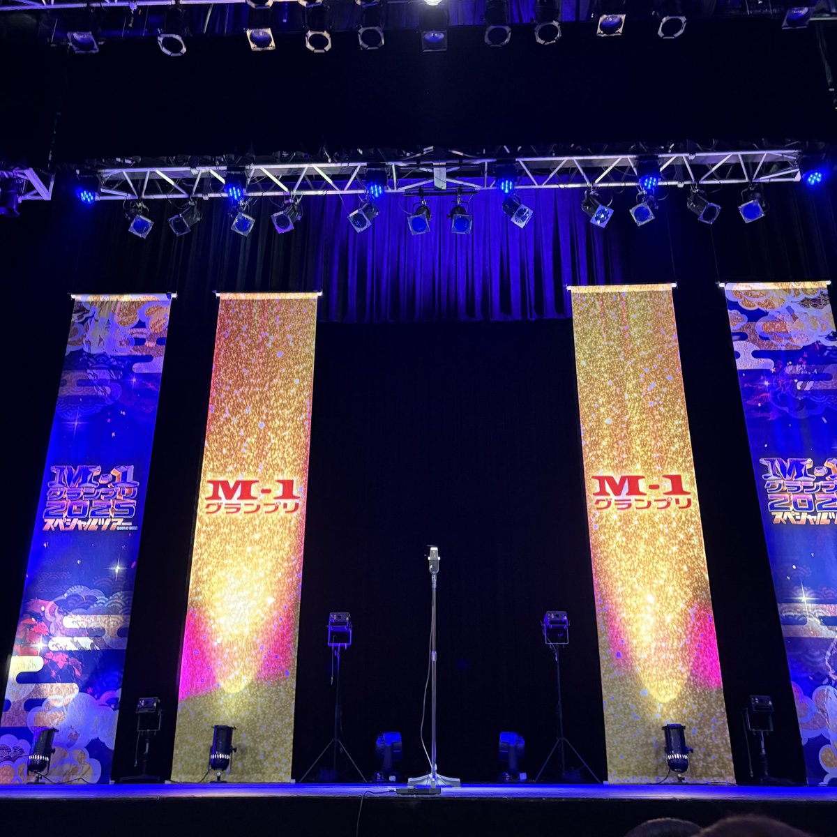 あよん tweet media