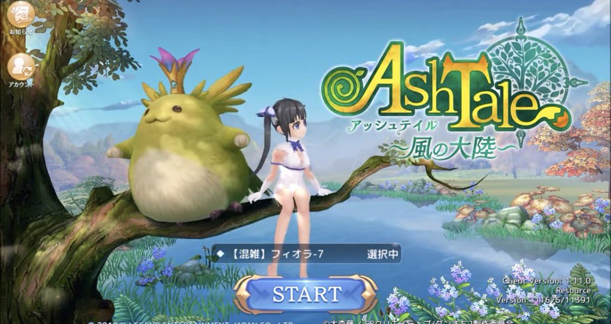 ＊のん＊ tweet media