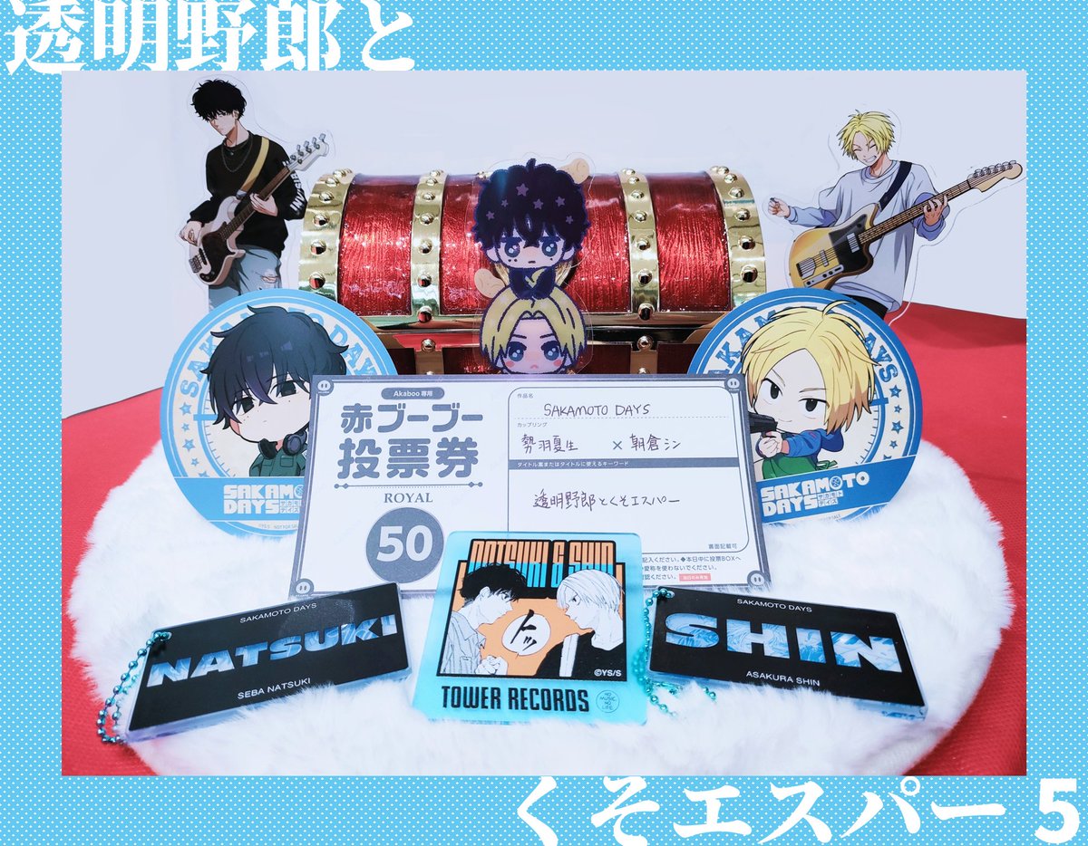 もんか tweet media