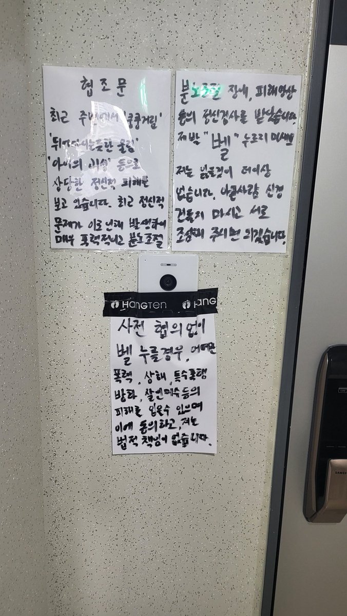 김장꾸 tweet media