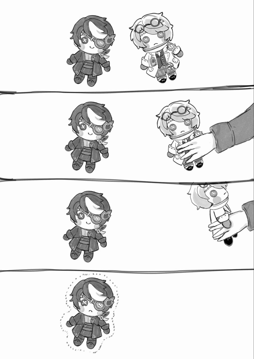 ふかや🦦東7G10a tweet media