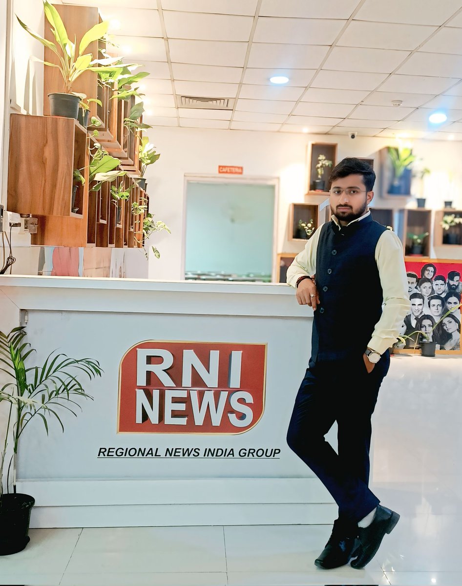 DeepakJ19821813's tweet photo. नव वर्ष और नई पारी की शुरुआत RNI NEWS के साथ...
@rninational https://t.co/qIvXEJrKe2