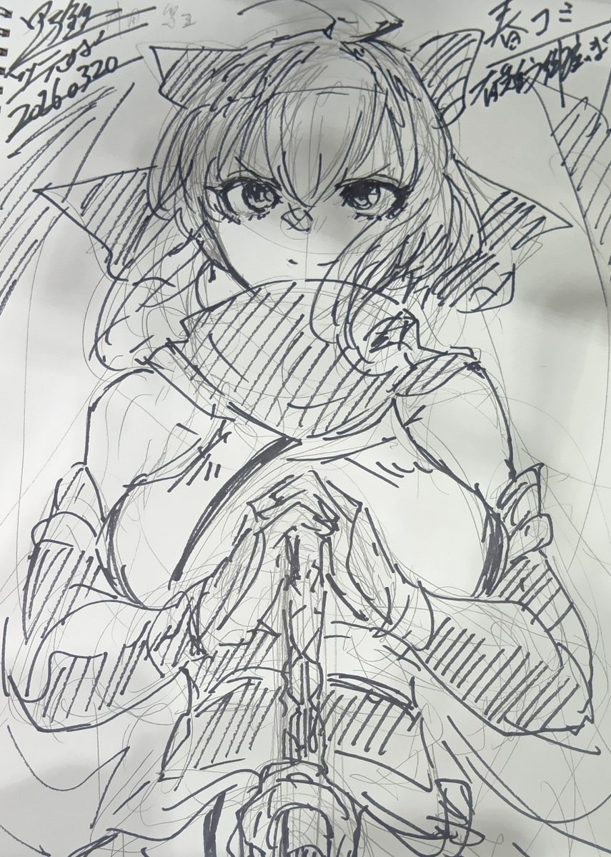 春コミ終了。今回も人の流れ激しく、ジャンルの強さ感じた。スペにも沢山の方々に来て頂き本や色紙手に取って頂けた。感謝。同じく差し入れや激励のお言葉も。
次回明日3/21レゲットに向けて準備したい。