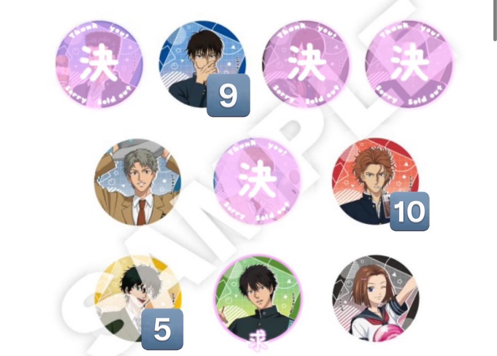 🐰🍼 tweet media