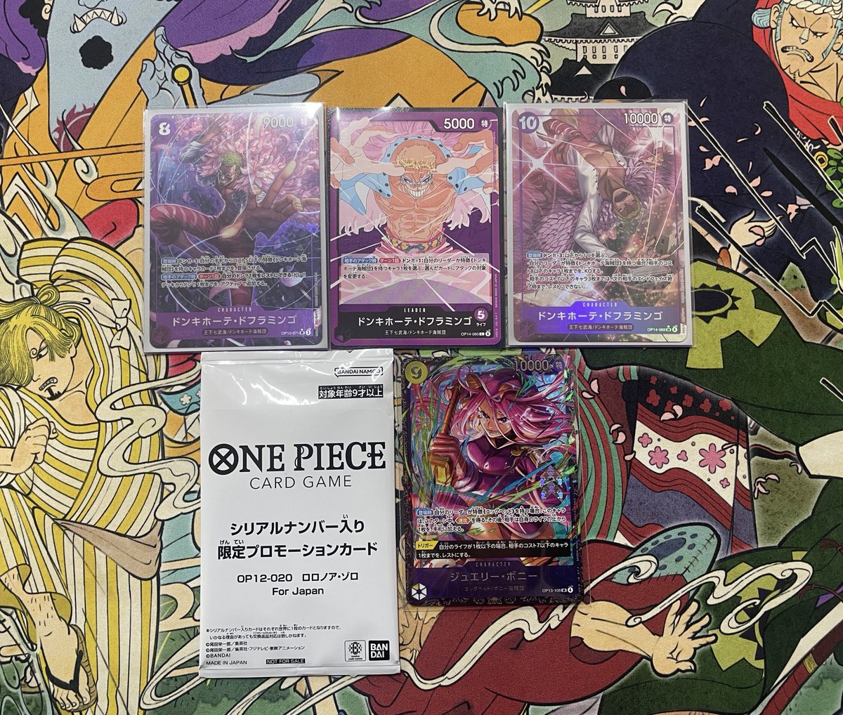 いーだ tweet media