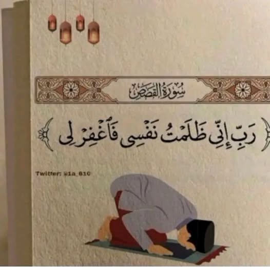 MariaBalochPK's tweet photo. انسان کا سب سے بڑا دکھ یہ ہے کہ وہ سمجھا نہیں جاتا بس سمجھایا جاتا ہے https://t.co/EMYb8zXQLV