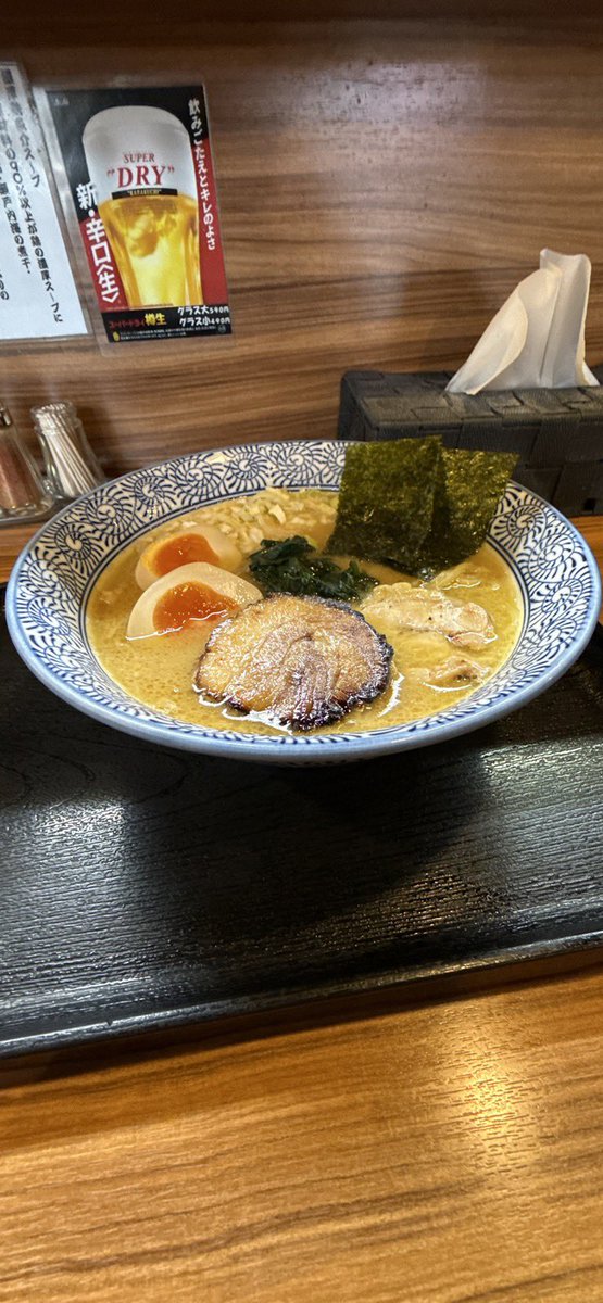 ♬·♫·Taka¸♬∵♪ tweet media