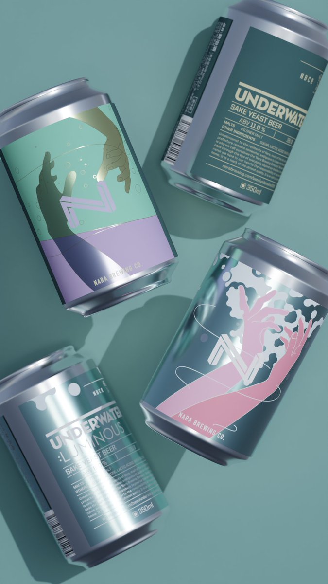 奈良醸造 | NBCo. tweet media