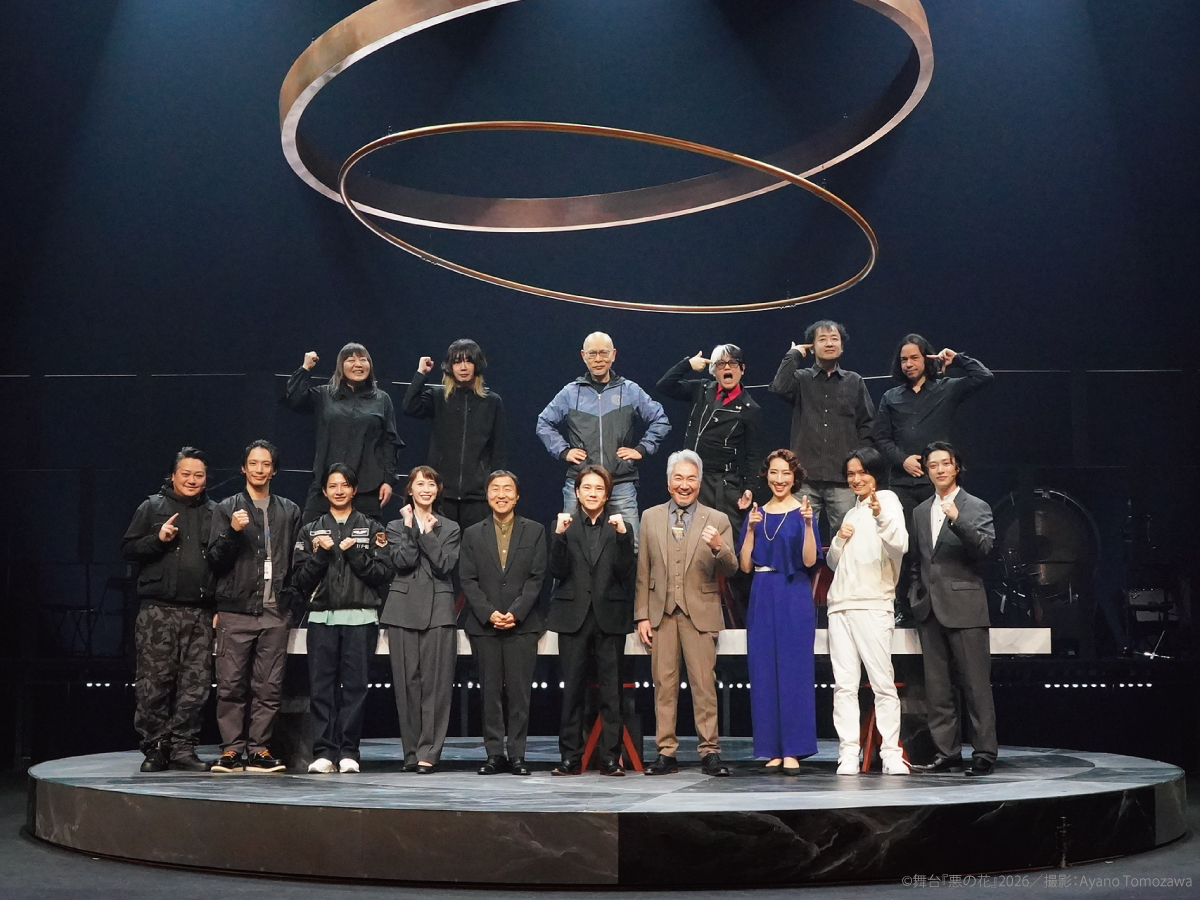 舞台『悪の花』 tweet media