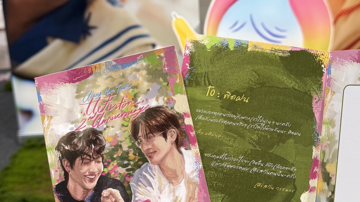 ◟✦ kkaowyw🤘🏻🍒 tweet media