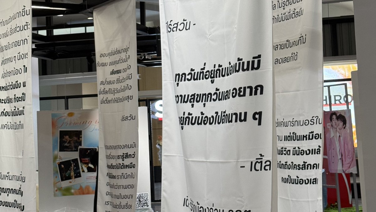 ◟✦ kkaowyw🤘🏻🍒 tweet media