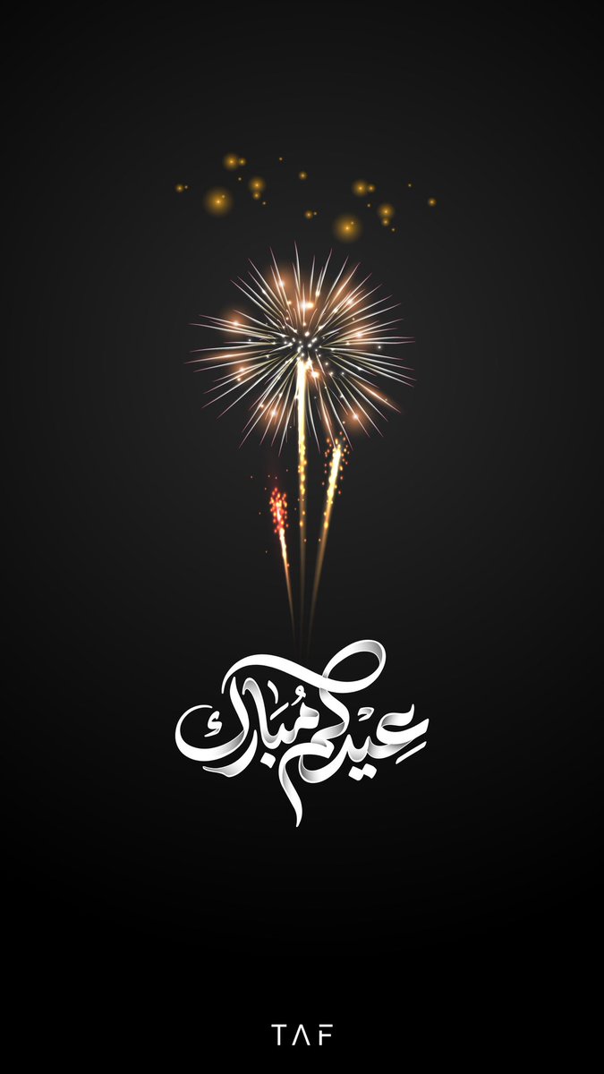 TAF | تصميم شعارات tweet media