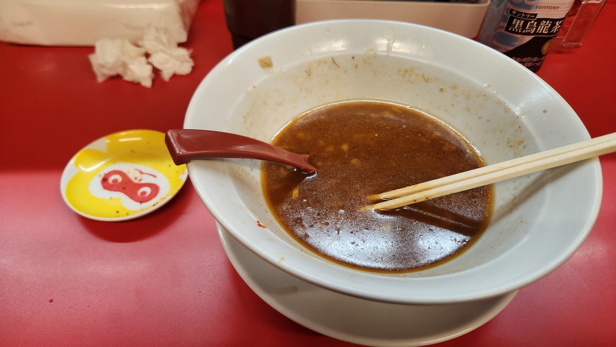 ちょこ tweet media