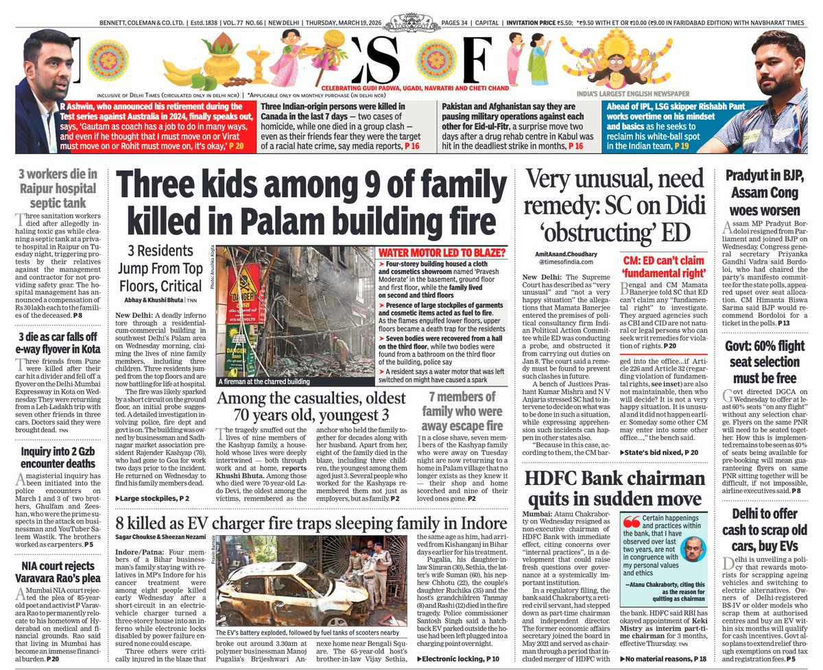 #YeThikKarkeDikhao tweet media