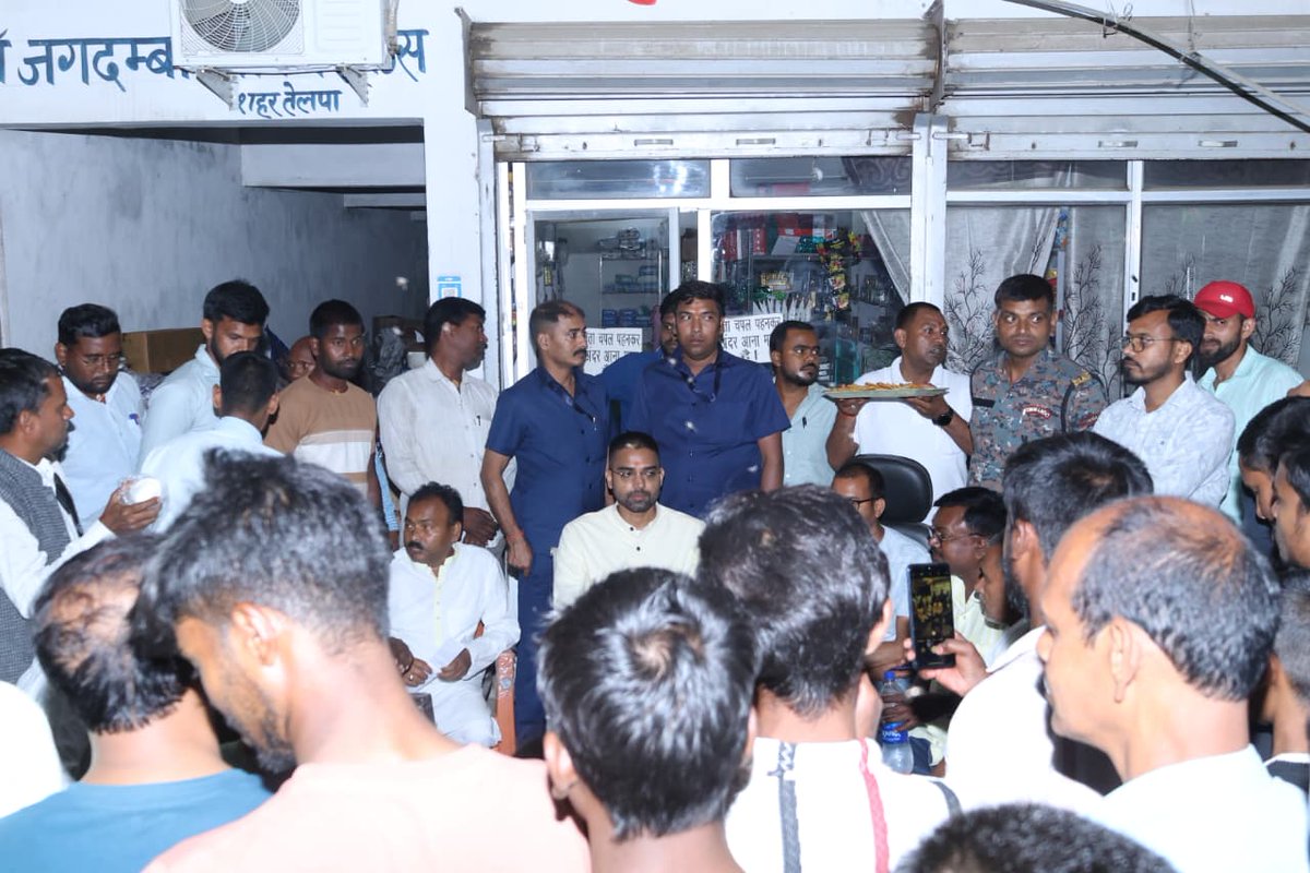 Deepak Prakash tweet media