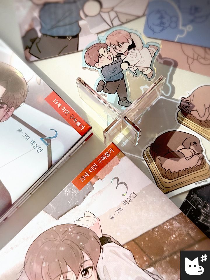 MerchandiseLove tweet media