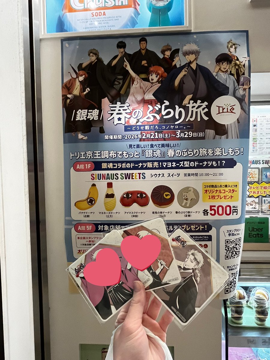 の ん 子 tweet media