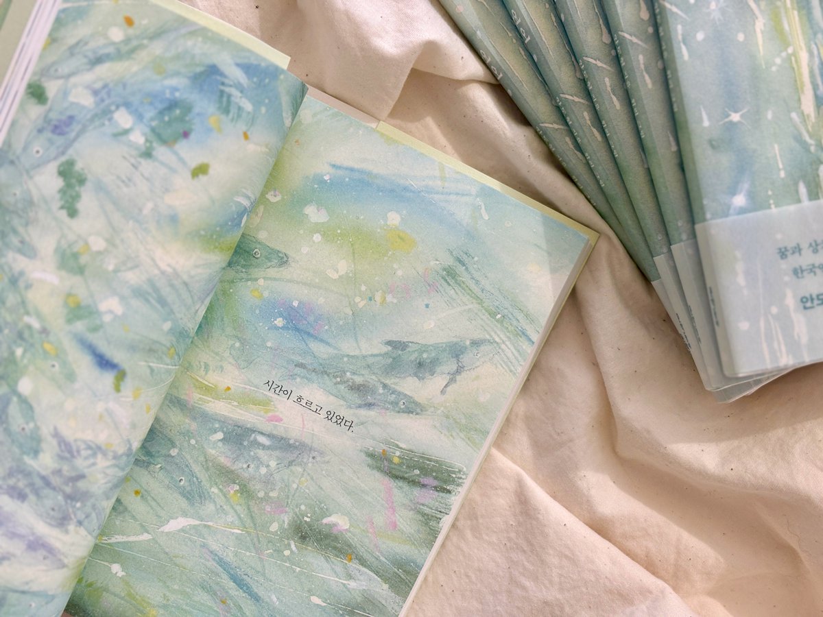 문학동네 tweet media