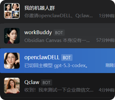 MindfulReturn 身心修复局 tweet media