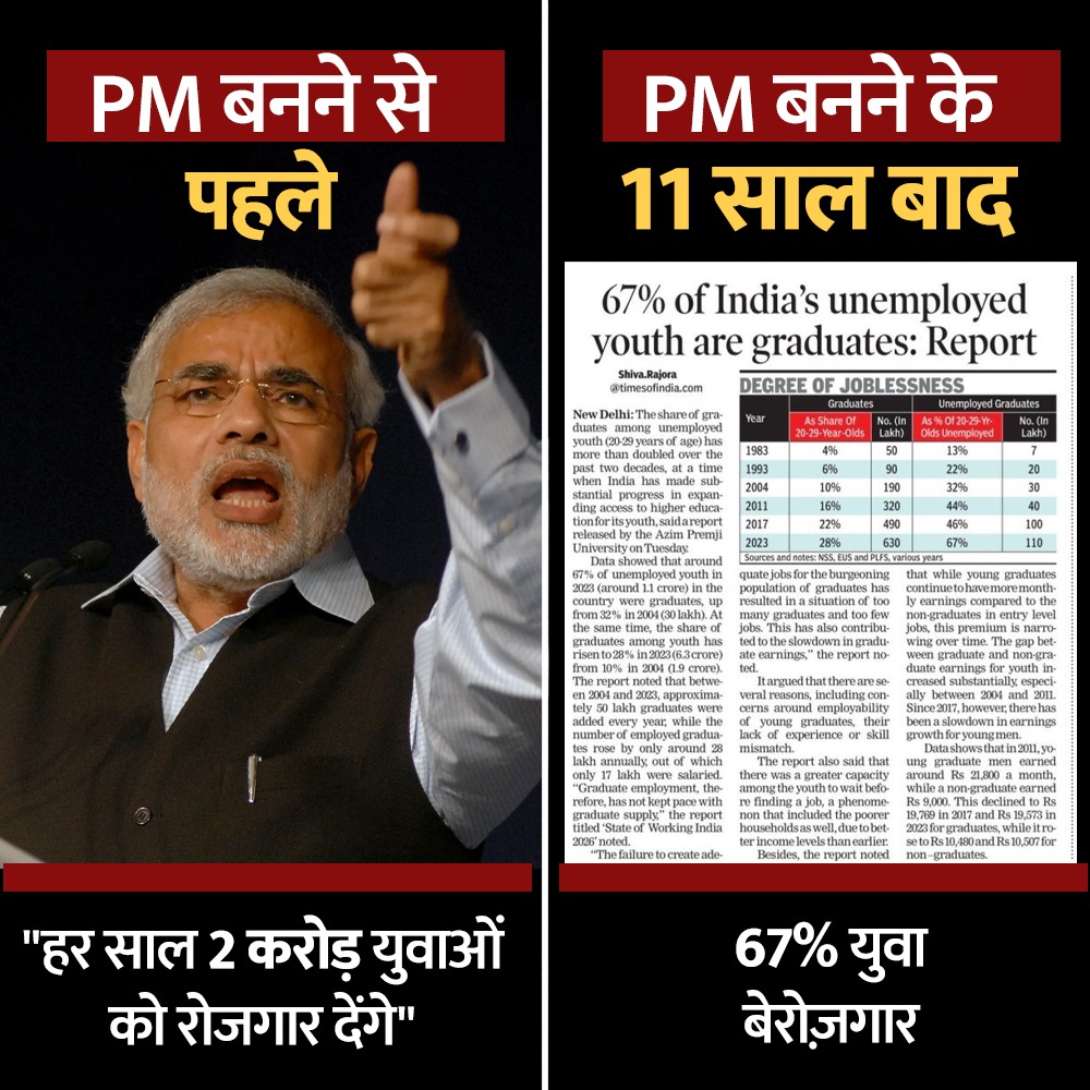 Alok Sharma tweet media