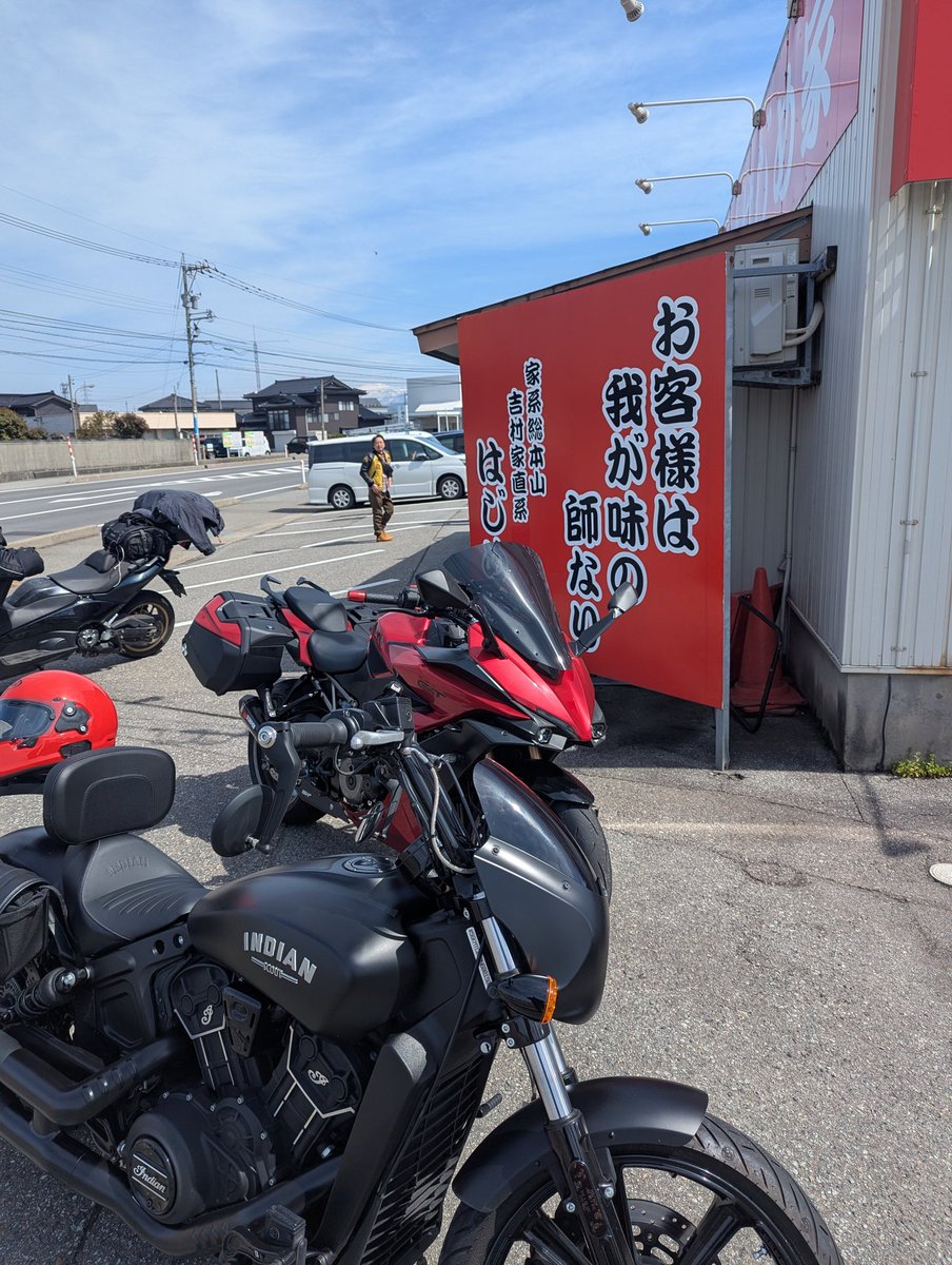 hiro3159 tweet media