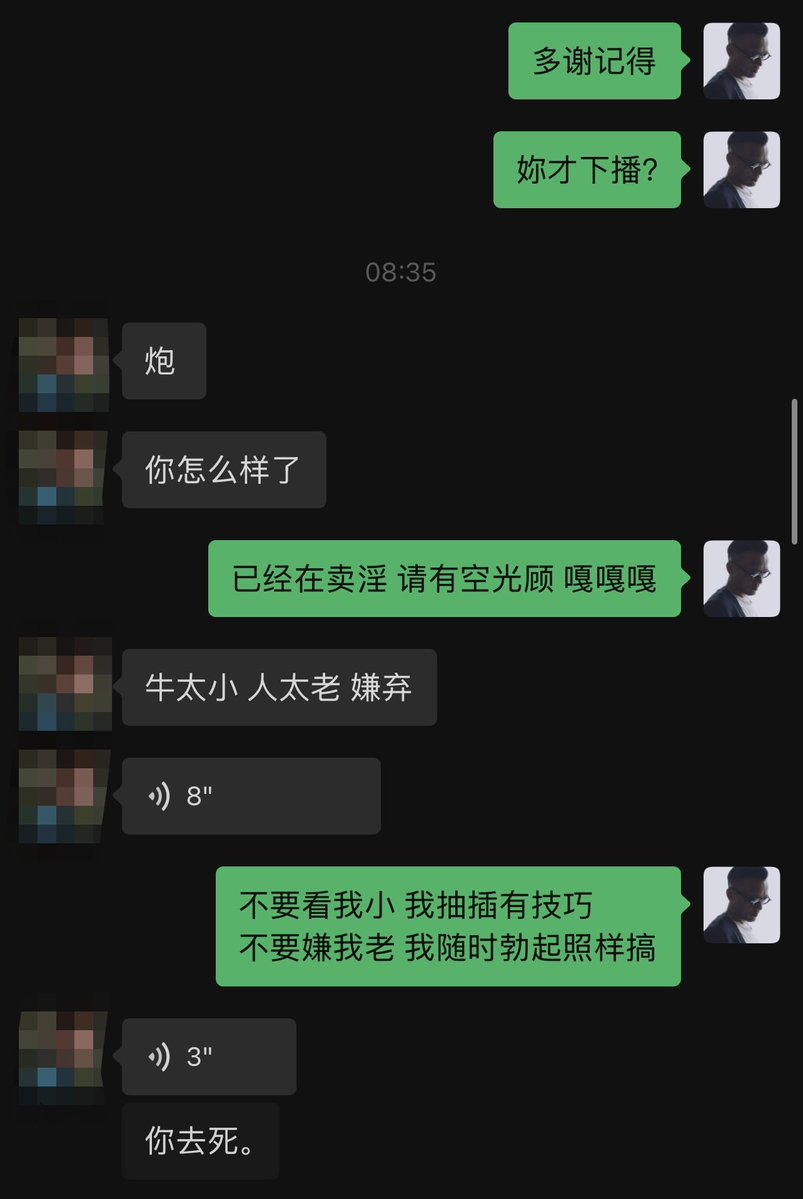 🪙𝔽𝔼𝔸ℝ𝕃𝔼𝕊𝕊🐬 tweet media