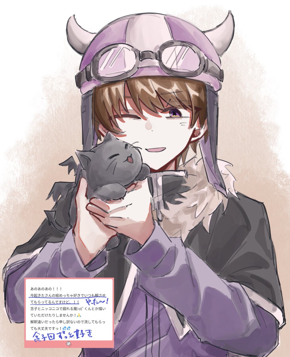 今起きた tweet media