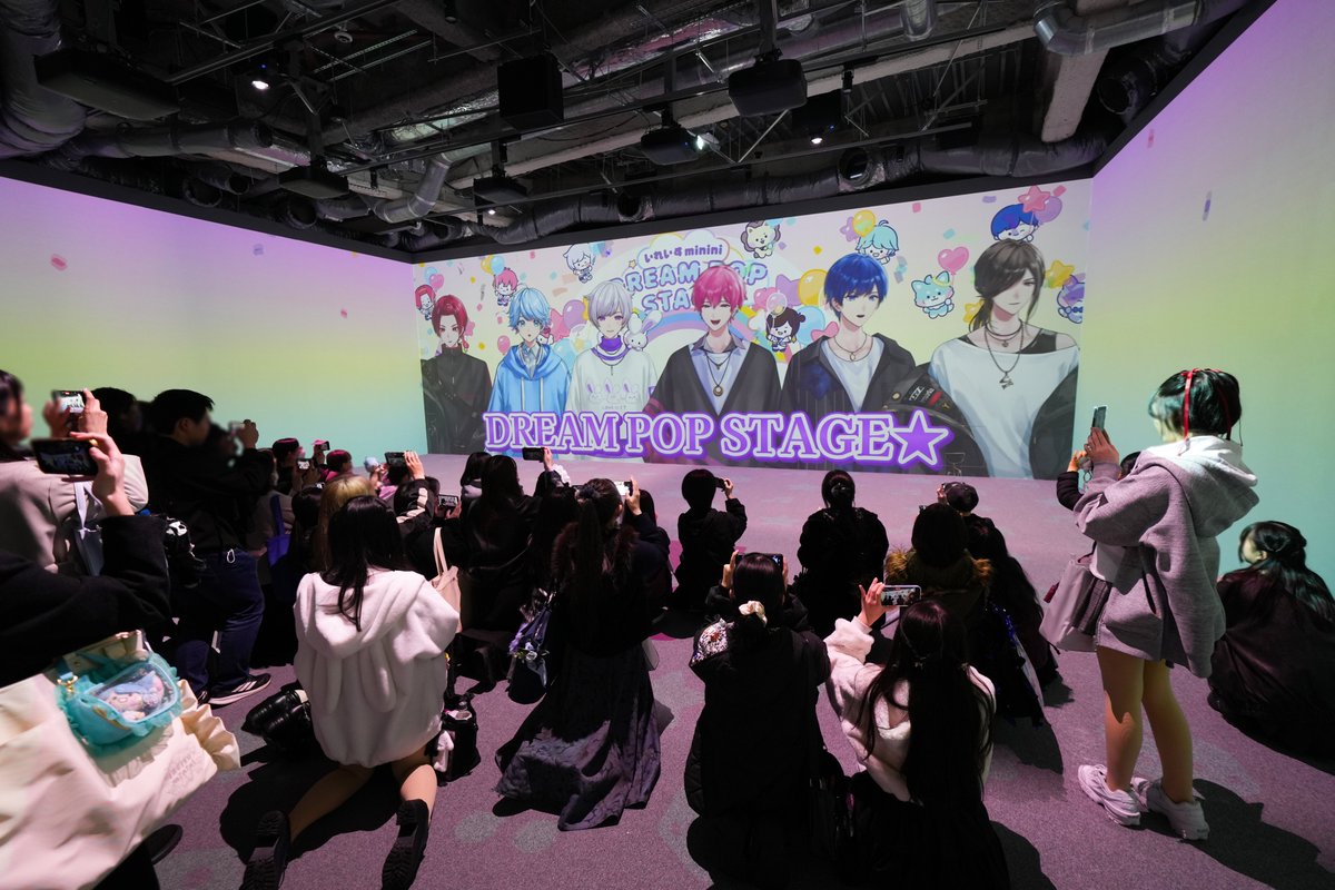 JP_LINEFRIENDS's tweet photo. ＼ 🎊初日から大好評開催中✨ ／
#いれいすminini 1st POPUP「DREAM POP STAGE 」

#いれいす メンバーの直筆サインも💗ぜひ見にきてね👀

📌LINE FRIENDS SQUARE SHIBUYA B1F
🗓️4/6(月)まで

🔗詳しくはこちら
https://t.co/PHIb7htff9

#LINEFRIENDS https://t.co/YhrAfceVcu
