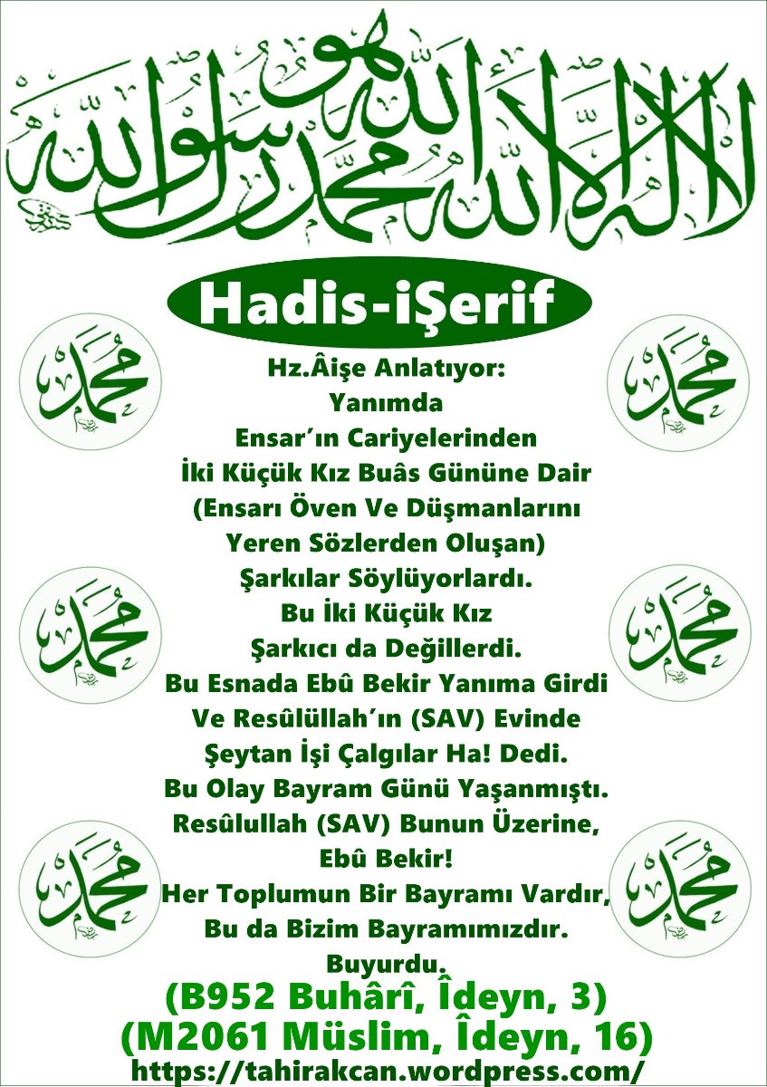 tahirakcan.wordpress.com/2019/06/04/isl…

🇹🇷🇹🇷🇹🇷🇹🇷🇹🇷 🇹🇷🇹🇷🇹🇷🇹🇷🇹🇷🇹🇷

tahirakcan.wordpress.com/2019/09/26/umm…
tahirakcan.wordpress.com/2021/01/29/ide…
tahirakcan.wordpress.com/2016/09/27/gun…
tahirakcan.wordpress.com/2020/04/18/nam…
tahirakcan.wordpress.com/2019/05/05/oru…
tahirakcan.wordpress.com/2019/05/23/zek…
tahirakcan.wordpress.com/2022/10/21/isl…
tahirakcan.wordpress.com/2020/10/27/haz…
tahirakcan.wordpress.com/2020/04/09/kur…