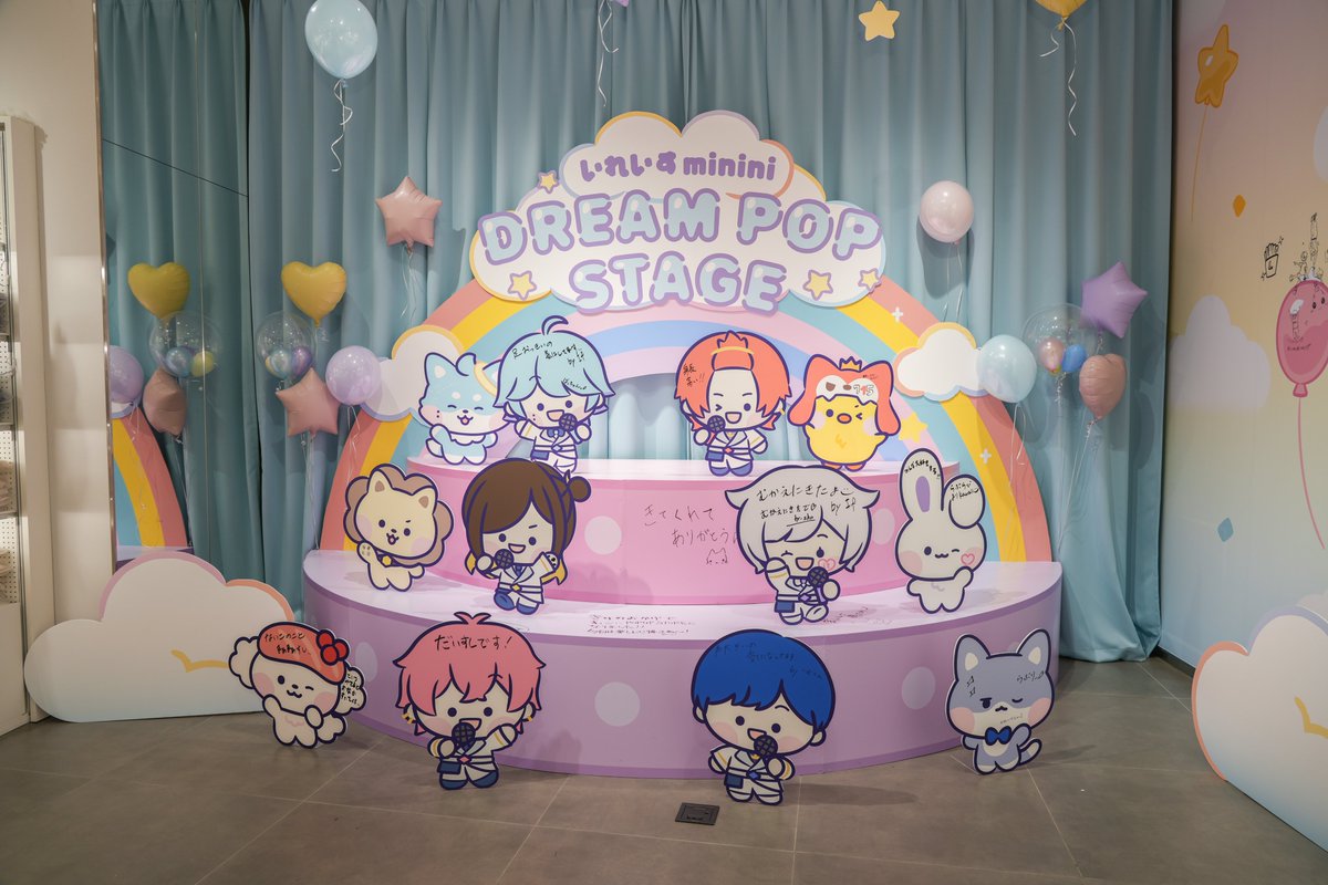 JP_LINEFRIENDS's tweet photo. ＼ 🎊初日から大好評開催中✨ ／
#いれいすminini 1st POPUP「DREAM POP STAGE 」

#いれいす メンバーの直筆サインも💗ぜひ見にきてね👀

📌LINE FRIENDS SQUARE SHIBUYA B1F
🗓️4/6(月)まで

🔗詳しくはこちら
https://t.co/PHIb7htff9

#LINEFRIENDS https://t.co/YhrAfceVcu
