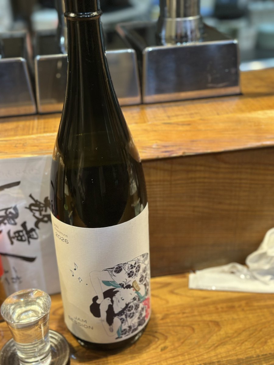yowashuke's tweet photo. 楽器正宗 JAM SESSION
純米吟醸
大木代吉本店

マスカットの香り
飲みやすい
フルーティーでスッキリ
美味しい美味しい https://t.co/6glmjgICeD