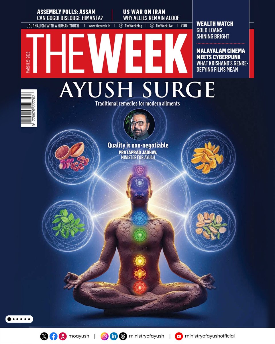 Ministry of Ayush tweet media