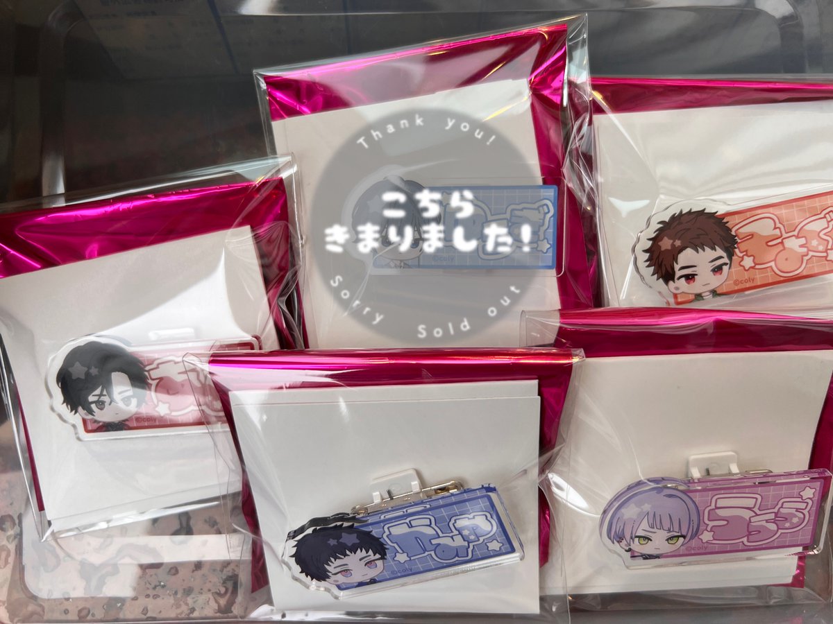 ゆき*取引垢 tweet media