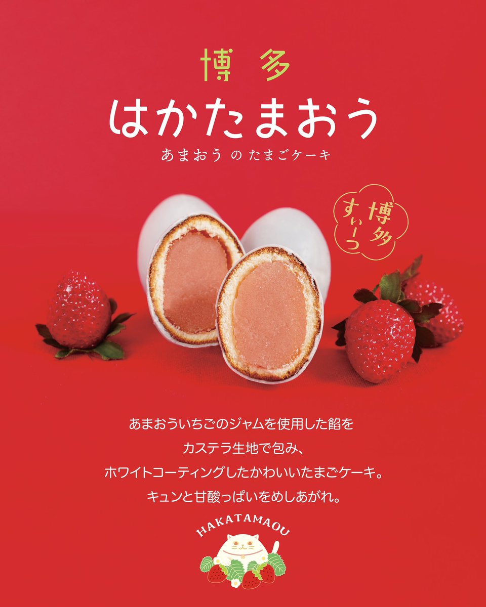 風美庵【公式】 tweet media