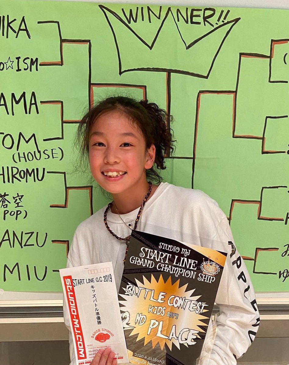 Rosemi🌹 tweet media