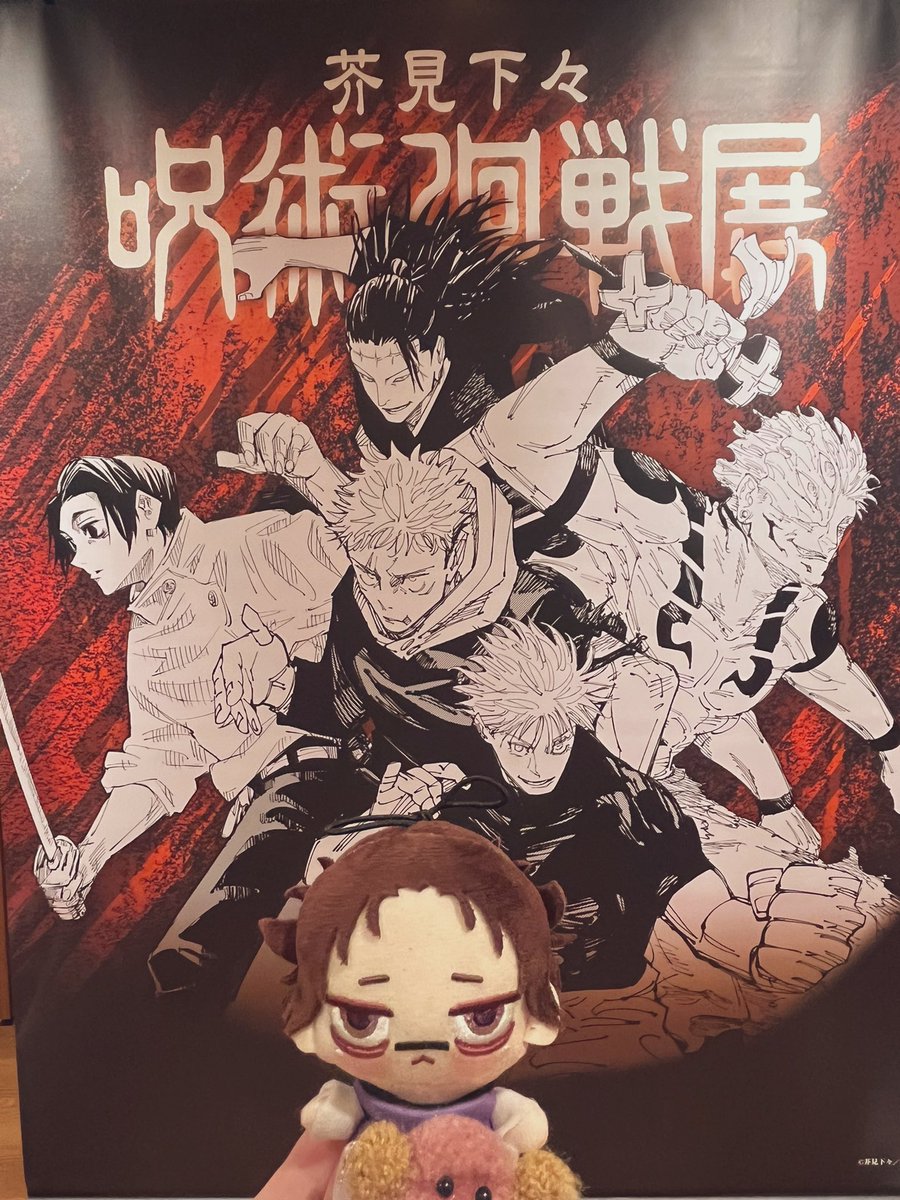 あんず tweet media