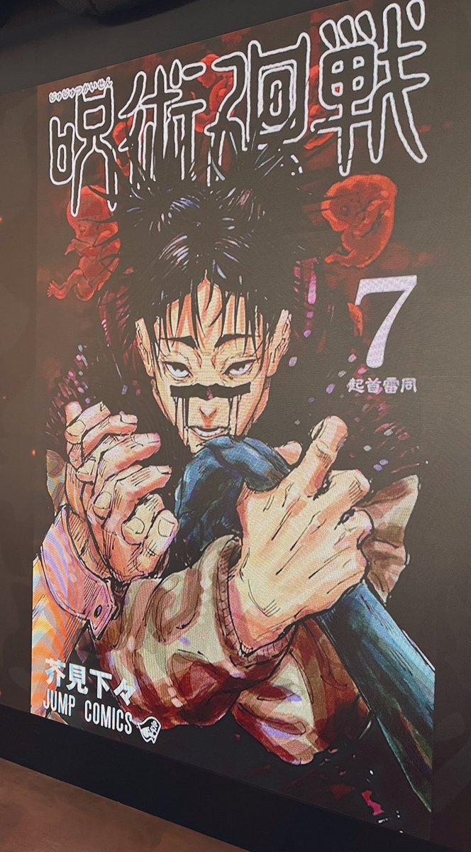 あんず tweet media