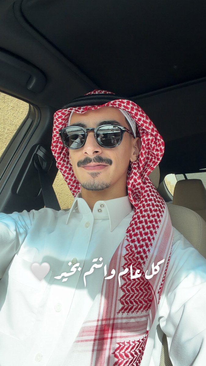 راكان. tweet media