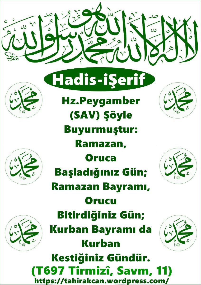 tahirakcan.wordpress.com/2019/06/04/isl…

🇹🇷🇹🇷🇹🇷🇹🇷🇹🇷 🇹🇷🇹🇷🇹🇷🇹🇷🇹🇷🇹🇷

tahirakcan.wordpress.com/2019/09/26/umm…
tahirakcan.wordpress.com/2021/01/29/ide…
tahirakcan.wordpress.com/2016/09/27/gun…
tahirakcan.wordpress.com/2020/04/18/nam…
tahirakcan.wordpress.com/2019/05/05/oru…
tahirakcan.wordpress.com/2019/05/23/zek…
tahirakcan.wordpress.com/2022/10/21/isl…
tahirakcan.wordpress.com/2020/10/27/haz…
tahirakcan.wordpress.com/2020/04/09/kur…