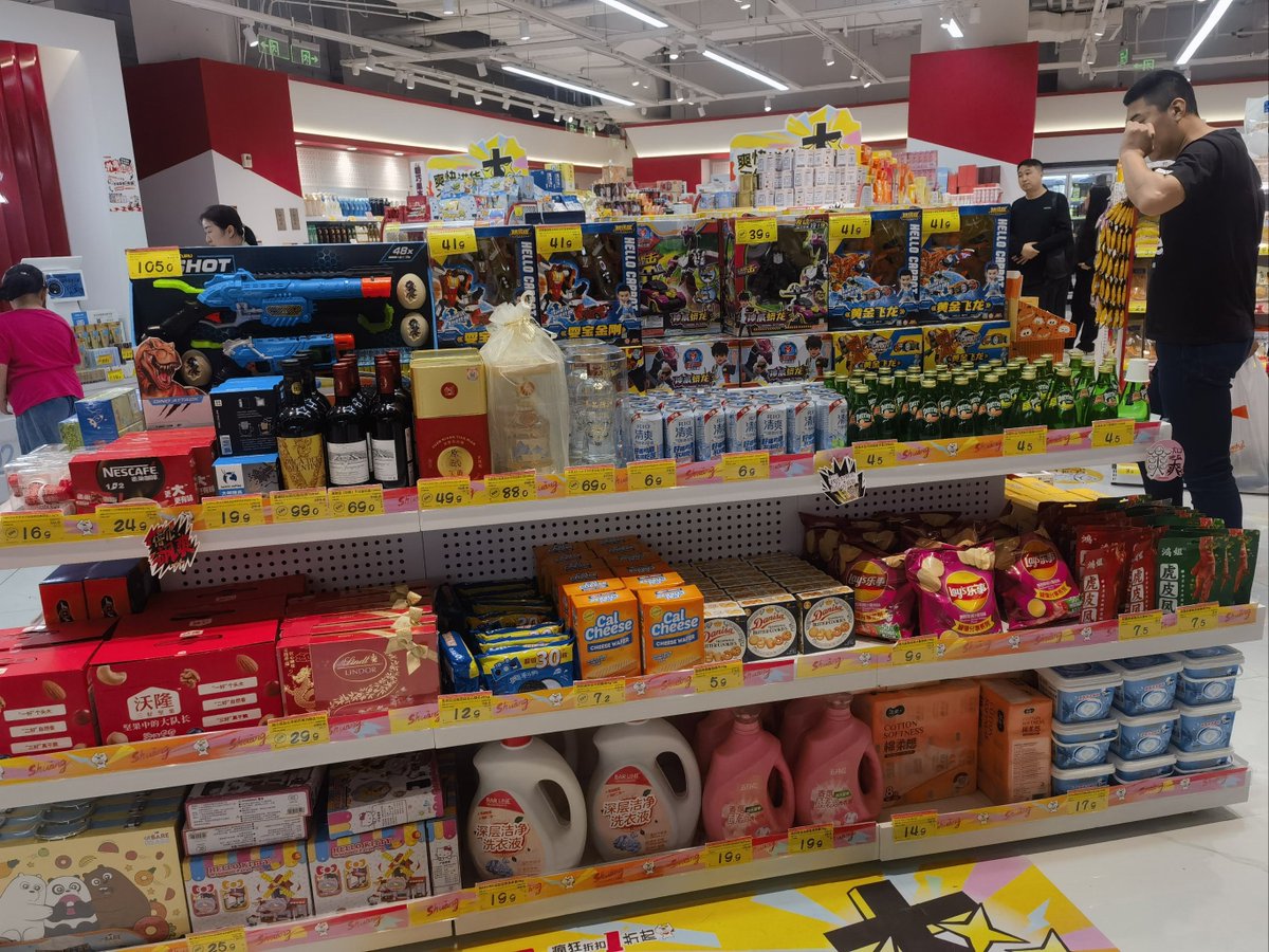 sameera bolanghe tweet media