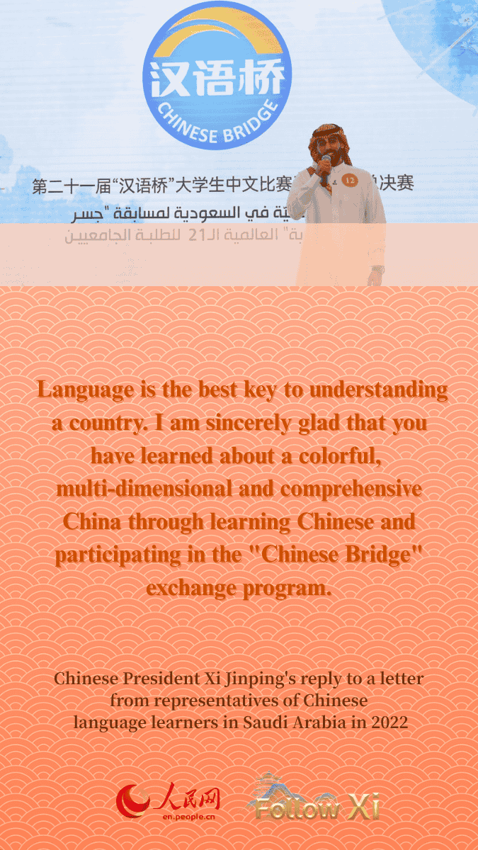 Voice of the People tweet media