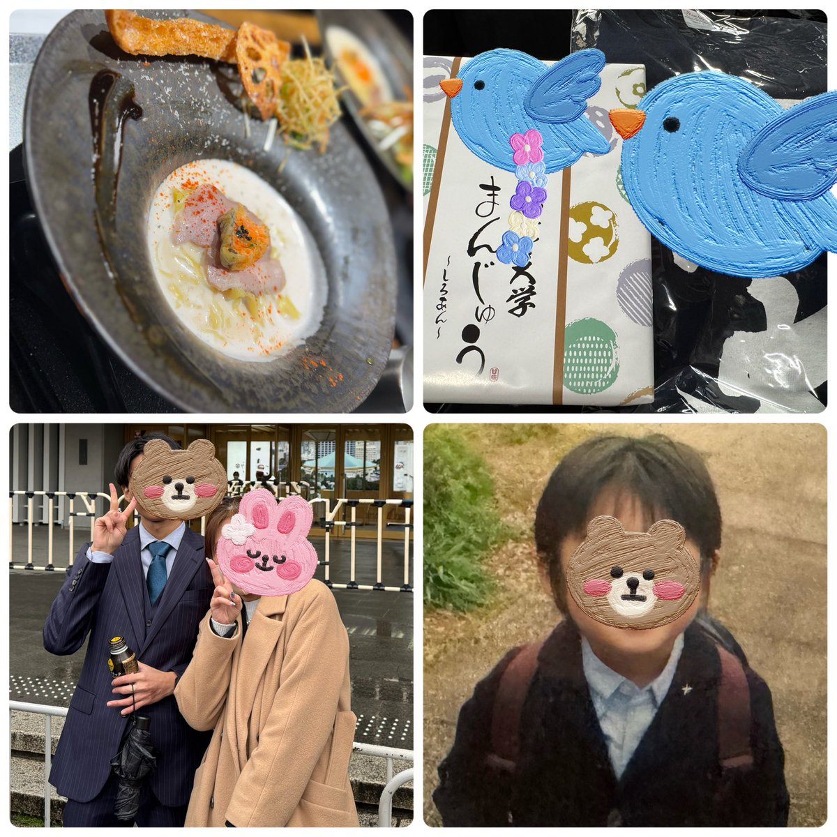 hinahika tweet media